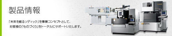 泰国进口沙迪克